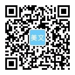 bg电子首页